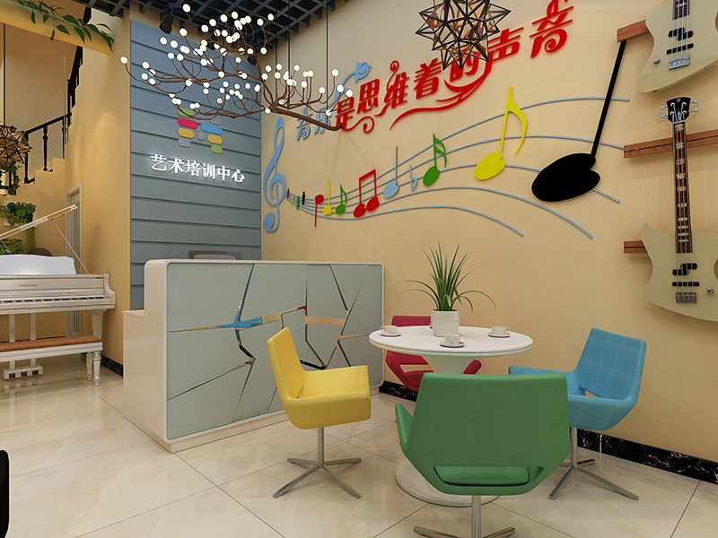 杭州音樂藝術培訓中心裝修設計案例