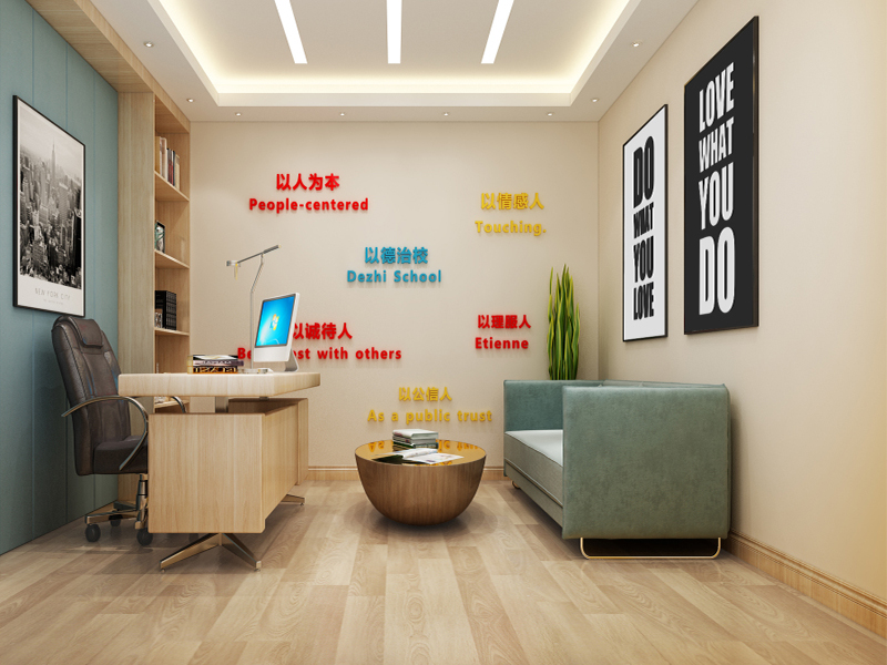 杭州精通英語培訓機構設計裝修風格