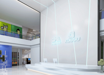 辦公室裝修：從規(guī)劃到實施的全面指南