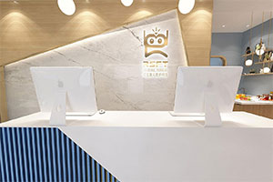 教育科技培訓(xùn)機(jī)構(gòu)裝修設(shè)計(jì)公司全景圖