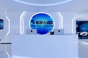 松鼠AI科技培訓(xùn)機(jī)構(gòu)裝修設(shè)計(jì)全景圖
