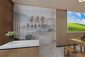 書法培訓機構裝修設計全景圖