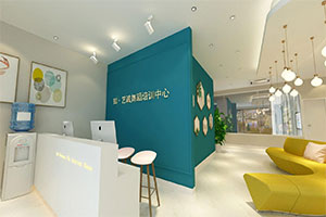 舞蹈培訓(xùn)機(jī)構(gòu)裝修全景效果圖