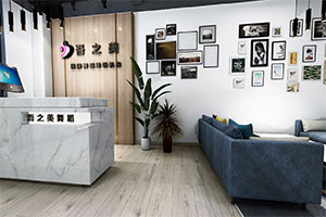 吾之美舞蹈培訓(xùn)機(jī)構(gòu)裝修設(shè)計(jì)全景圖